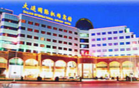 International Airport