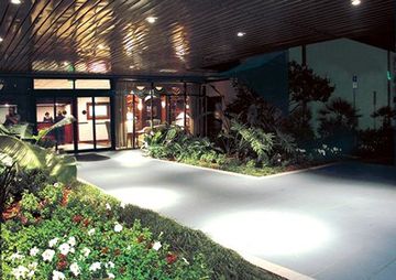 Quality Inn Conference Center