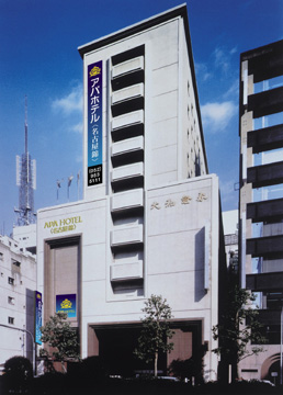 APA Hotel Nagoya Nishiki Excellent