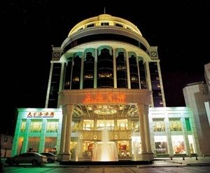 Shenzhen Shanghai Hotel