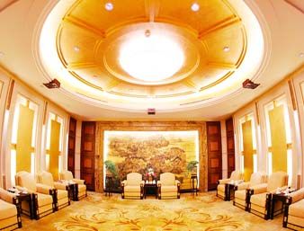 Ramada Plaza Taian