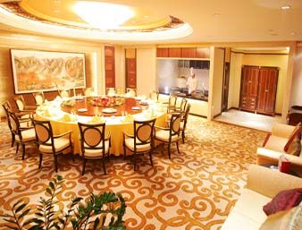 Ramada Plaza Taian